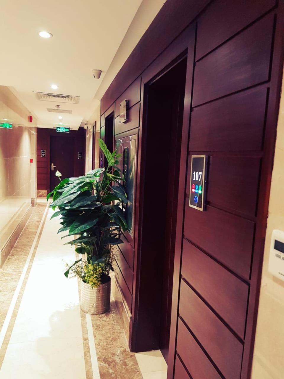 Al Rakaez Hotel Mekka Zewnętrze zdjęcie