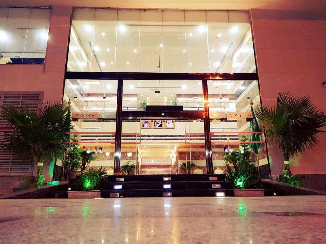 Al Rakaez Hotel Mekka Zewnętrze zdjęcie